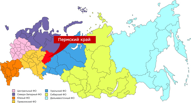 Где находится пермская. Расположение Перми на карте России. Пермский край на карте России. Орский край на карте России. Расположение Пермского края на карте России.